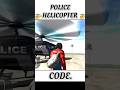 Police helicopter cheat code in Indian bike driving 3d new update || Jawan Gamerz