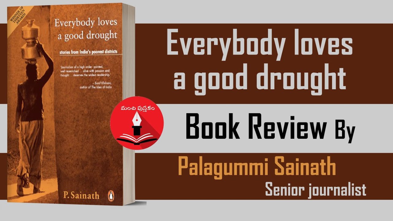 everybody-loves-a-good-drought-book-review-palagummi-sainath