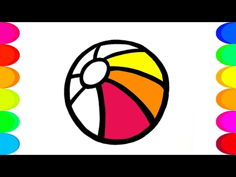 როგორ დავხატოთ ბურთი