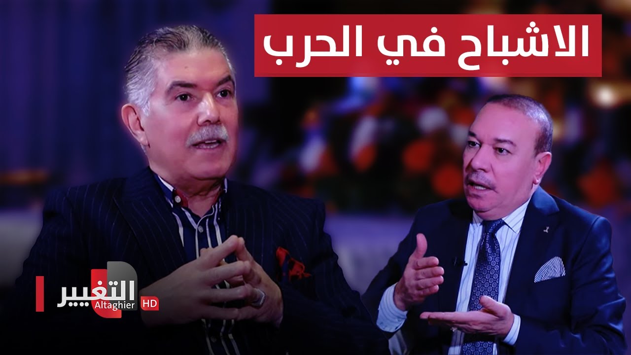 ما قصة الاشباح في الحرب الامريكية على العراق وكيف قاتلهم الجيش العراقي؟ | أوراق مطوية