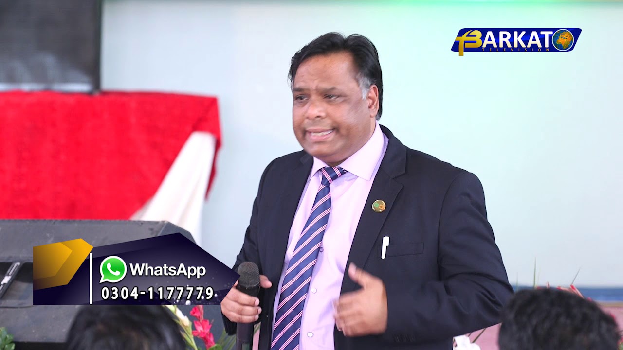 Leadership Saminar || Pastor Safeer Akhtar || Part 1|| Barkat TV Official