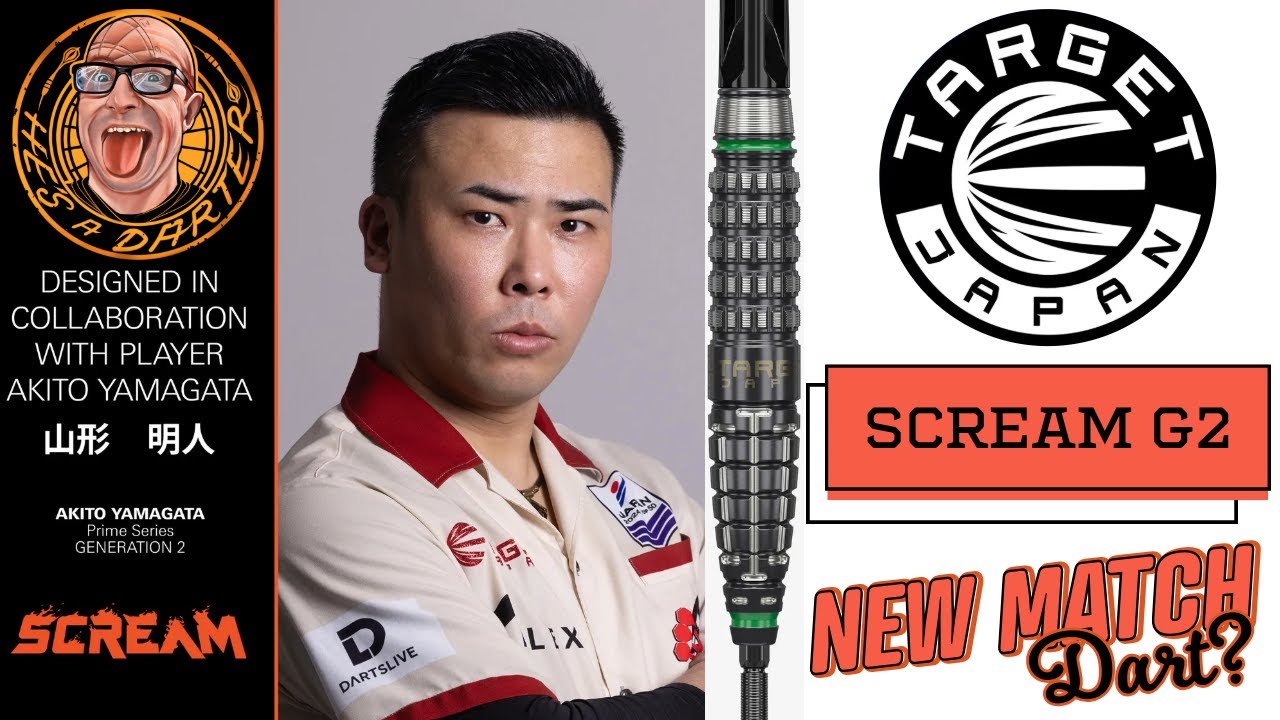 Are These My New Match Darts? - YouTube