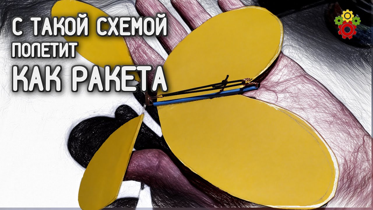 БАБОЧКА ИЗ БУМАГИ. DIY Butterfly Room Decor. ОРИГАМИ БАБОЧКА. Шаблоны бабочек разных размеров