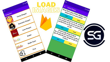 How to load images from firebase in recyclerview? | Shakir Gyan