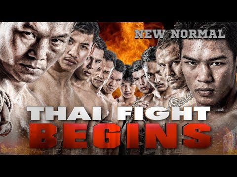 อภิมหากาพย์มวยไทย “THAI FIGHT BEGINS” 2020