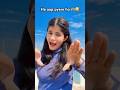 Ha aap pyare ho 🫶🥰 #shorts #ytshorts #funny #trending