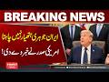 US President Reveals Iran’s Nucl*ar Stance !| Hum News | Pakistan