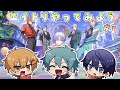 友だちの激ハマりしてるゲームをやってみよう！ #1【18TRIP】