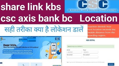 share link kbs csc axis bank bc  axis bank new update | axis bank Location