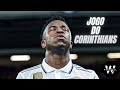 VINI JR. - MC IG - JOGO DO CORINTHIANS (DJ