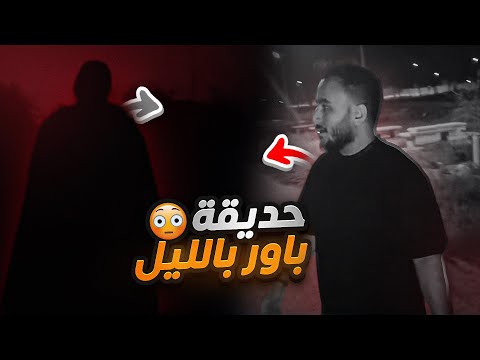 فيديو: شخصيات في التاريخ. جاليليو جاليلي