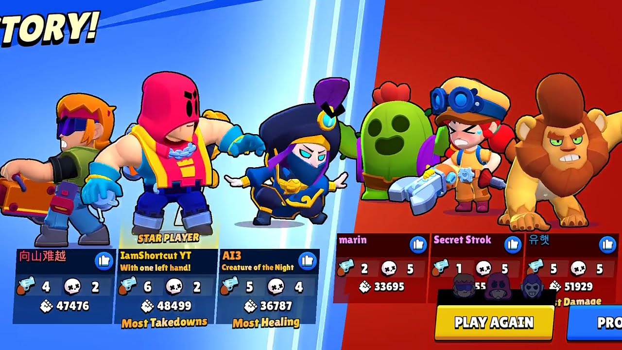 BRAWL STARS Gameplay Walkthrough Part 109 - YouTube