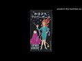 Sachiko Kumagai (熊谷幸子) - おはよう,ファニーガール