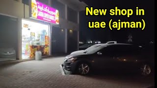 New Shop In UAE