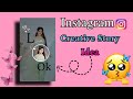 Instagram creative story ideas| Instagram story ideas #storyideas #youtubevideo #instagram 