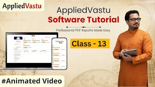 AppliedVastu द्वारा मुफ्त वास्तु शास्त्र कोर्स क्लास 13 | वास्तु सॉफ्टवेयर | मुफ्त वास्तु ग्रिड स... screenshot 3