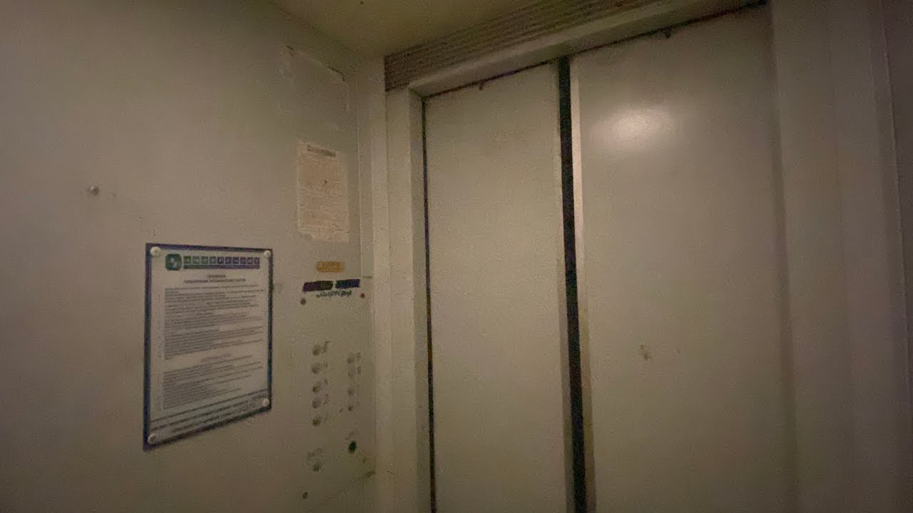 🔲 Необычный купе! лифт (СамЛЗ-1991 г.в.) V=0,65м/с, Q=400кг (г. Красноярск)