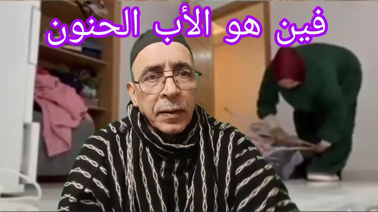 رمانة الأسرة المشوهة قريبة تفرگع تيتيما غادة تفضح الخنز كلو 