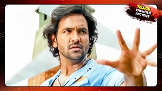 Manchu Vishnu SuperHit Telugu Movie Action Scenes | Latest Action Scenes | Telugu Thunder Action