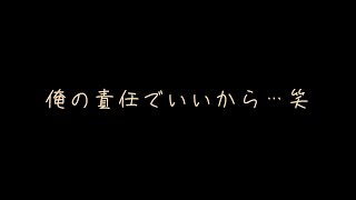 【女性向け】彼氏の兄にNTRれてこっそりいちゃいちゃしちゃう話