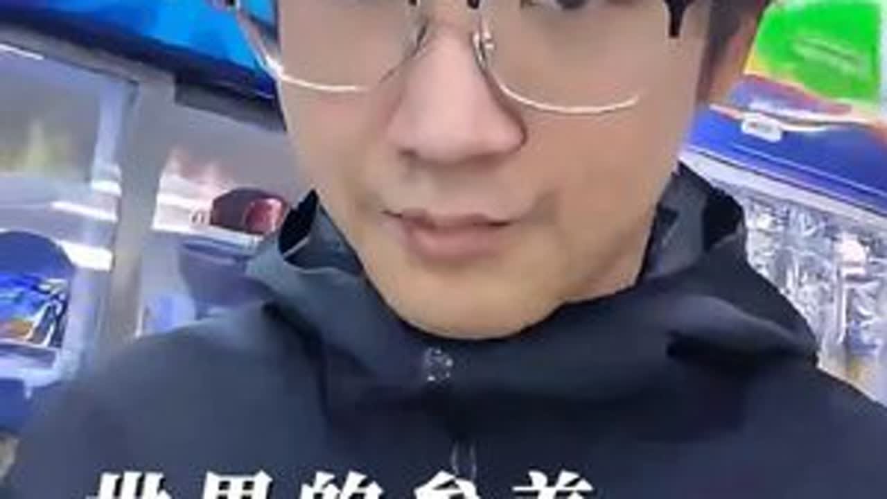 为什么小蜘蛛和麦克要晚一天回来 | 有人偷偷丢下大部队去玩 