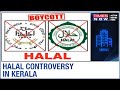 Halal controversy in Kerala begins ahead of Christmas celebrations; Hindu groups back CASA