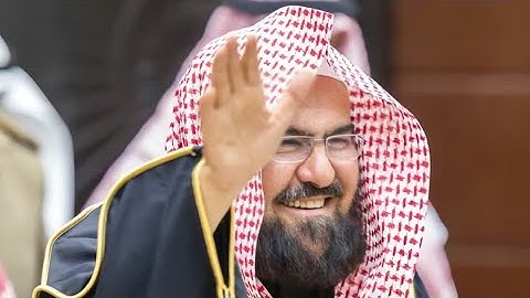 سورة الأنعام كاملة بصوت فضيلة الشيخ عبدالرحمن السديس ( جودة عالية ) | Surah Al-An’am Al Sudais