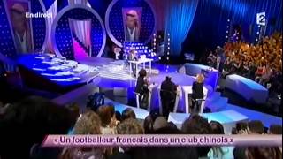 Waly Dia [13] Un footballeur français dans un club chinois #ONDAR