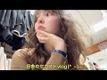 所持金4000円でセカストでお宝探しvlog