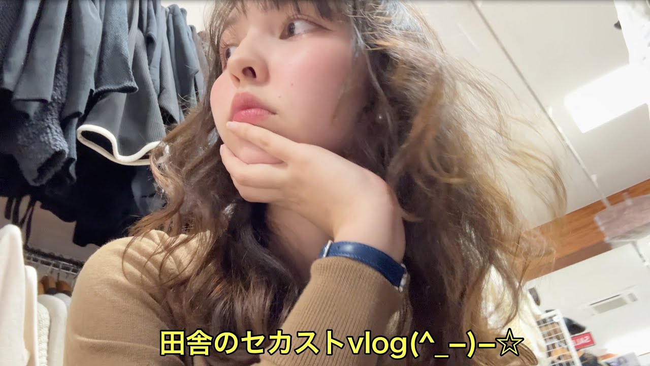 所持金4000円でセカストでお宝探しvlog