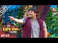 Doodhwala on the stage of The Kapil Sharma Show The Kapil Sharma Show 26th Mar, 2017