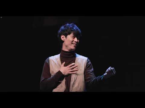 Fear - 뮤지컬 The Last Man