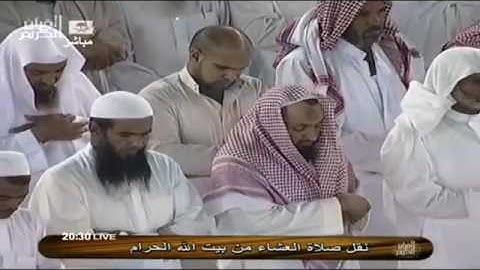 تلاوة لفضيلة الشيخ خالد الغامدي من سورة فصلت