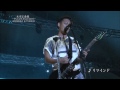未来定番曲#185  ROOKiEZ is PUNK'D ライブ映像!