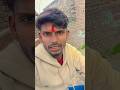 agala pradhanmantry shadi 🤣🤣🤣#comedy #funny #youtubeshorts #shorts