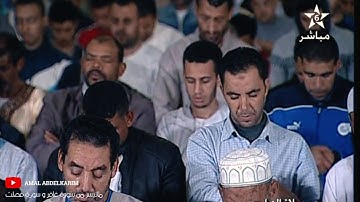 تلاوة خاشعة تقشعر البدن وتدمع العين من صلاة الفجر للشيخ عمر القزابري من سورة غافر و فصلت