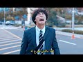 مذكرات مختل عقلي Psychopathdiary دراما الكورية Psychopathdiary مذكرات مختل عقلpart 2 مذكرات مختل عقلي Psychopathdiary دراما الكورية Psychopathdiary مذكرات مختل عقلpart 2
