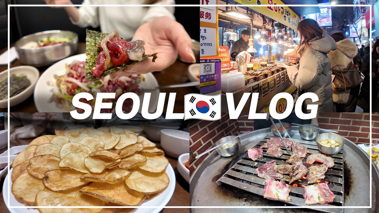 【グルメ旅】冬の韓国1泊2日で美味しいもの食べ尽くす🇰🇷