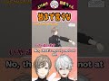 【eng sub】皆まで言うな Say no more. #くろなん #chronoir #叶 #葛葉