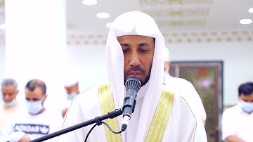 سورة الفاتحة بمقام الحجاز || للأستاذ: عمران حافظ || مسجد أم ماجد المالكي (رحمها الله).