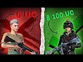 ВПЕРВЫЕ ПРОВЕЛ СВОЙ ТДМ ТУРНИР И ПРОКАЧАЛ ПОБЕДИТЕЛЮ АККАУНТ ????