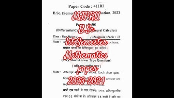 MJPRU B.Sc 1st Semester mathematics Paper 2023-2024