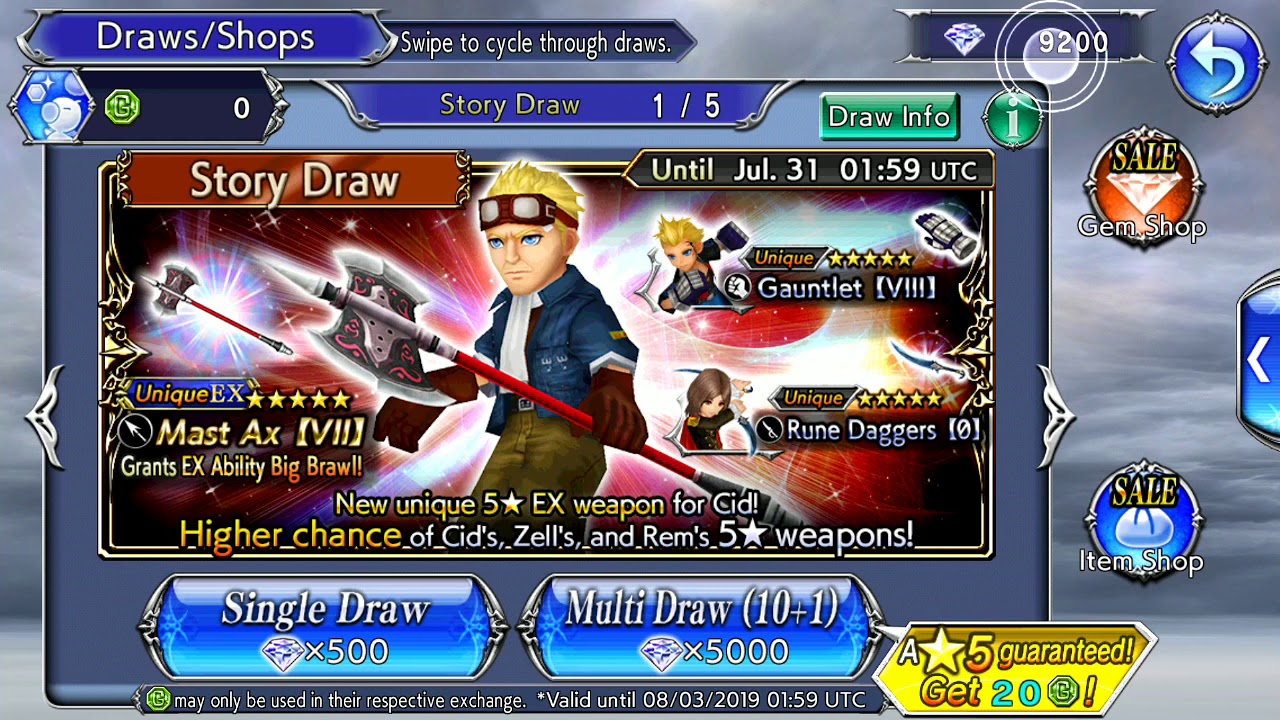 DFFOO GLB - CIDS EX PULL!