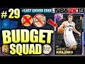 NBA 2K19 BUDGET SQUAD #29 - NEW LOCKER CODE AND FULL GALAXY OPAL NO MONEY SPENT TEAM IN MYTEAM