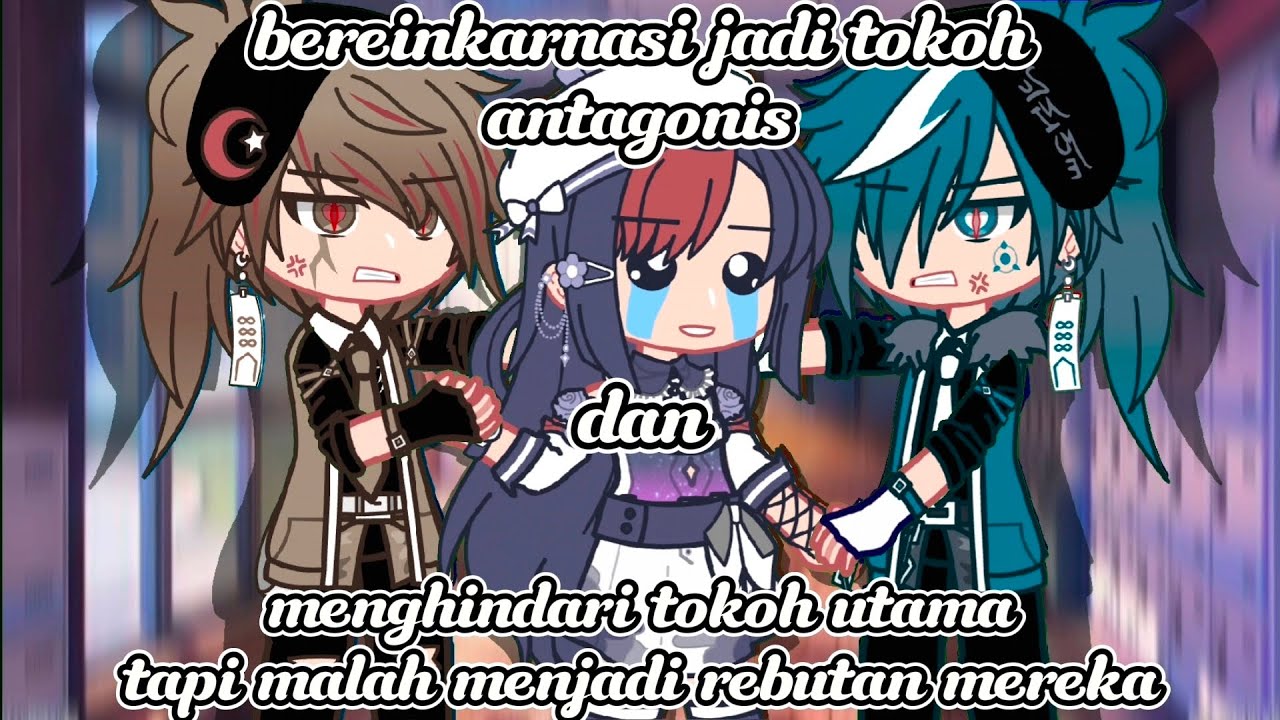 ✿❀Bereinkarnasi jadi tokoh antagonis dan menghindari tokoh utama tapi malah menjadi rebutan mereka❀✿
