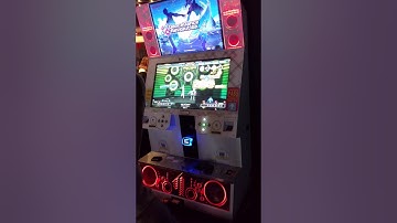 DDR A: UNI - out of focus ESP PFC