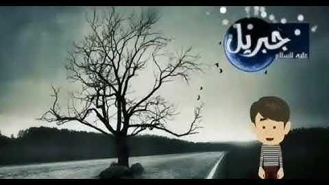 سورة الضحى 2 مع الشرح