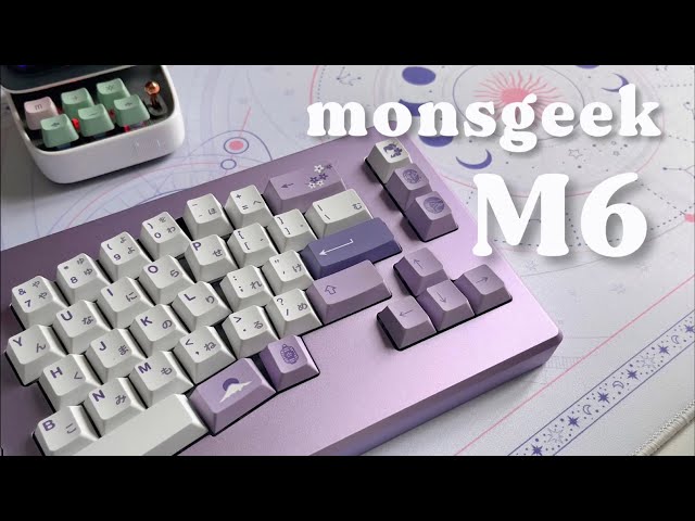 キーボード Monsgeek M6+ X-ray Keycap Monsgeek M6+ X-ray Keycap