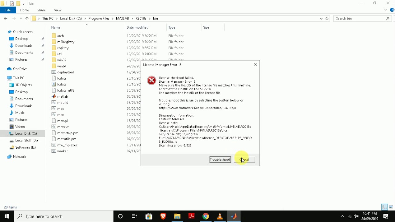 Matlab License Issue Solved By Engr Salman