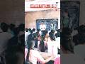 आखिरी में छुट्टी #trending#viral_video#short#studyfocus